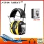 ARM-NEXT-Electronic-Noise-Reduction-Earmuff-Hearing-Protector-Headphone-Digital-AM-FM-Radio-Stereo-Hearing-Protection.webp